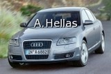 Κοτσαδόροι Audi A6 Audi A6 6/04- Saloon